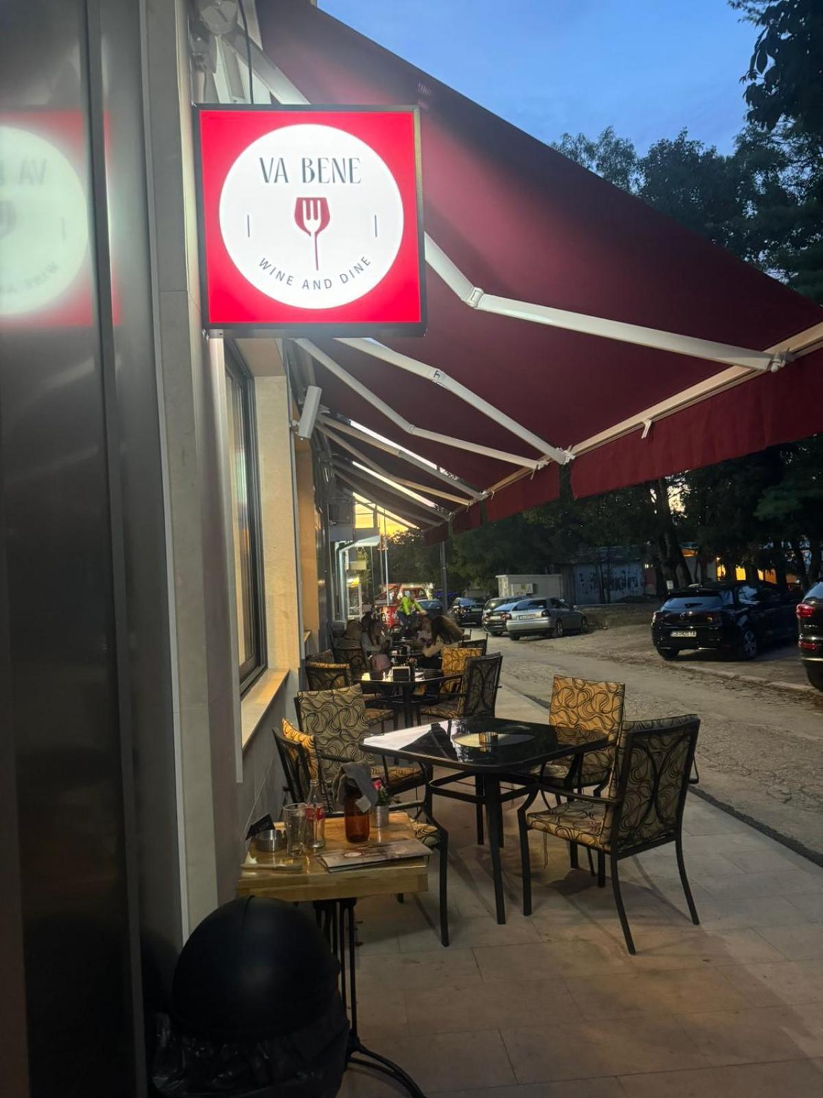 Floral Boutique Hotel Плевна Экстерьер фото
